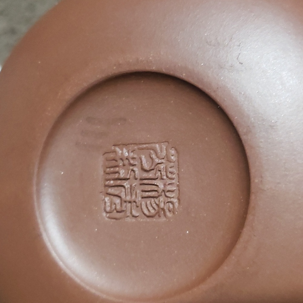 Tea pot - Picture 6 of 12